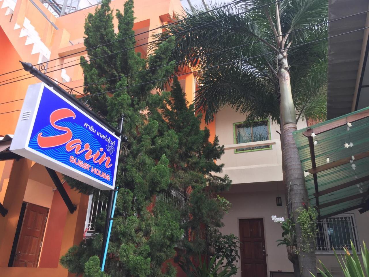 Sarin Guesthouse Ko Tao Luaran gambar